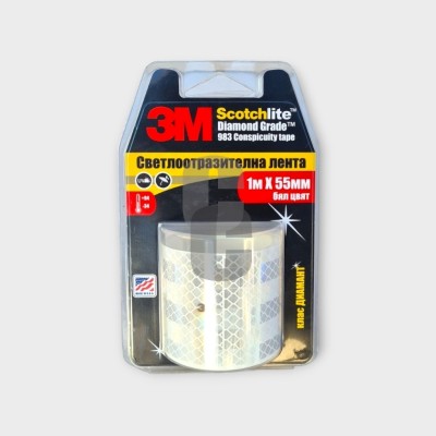 Светлоотразителна лента 1м.х55мм. 3М - БЯЛА